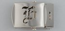 nickel polish military-style buckle with cut-out initial "H"